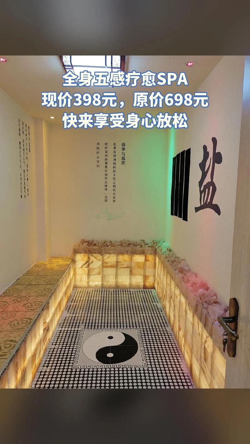 茶友群