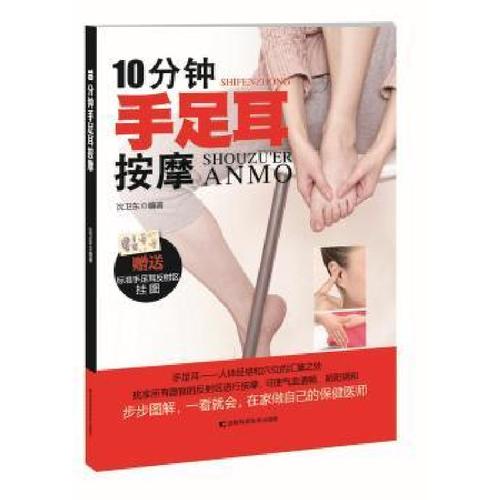 茶叶买卖群
