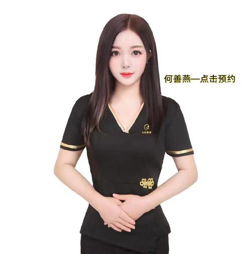 茶友群